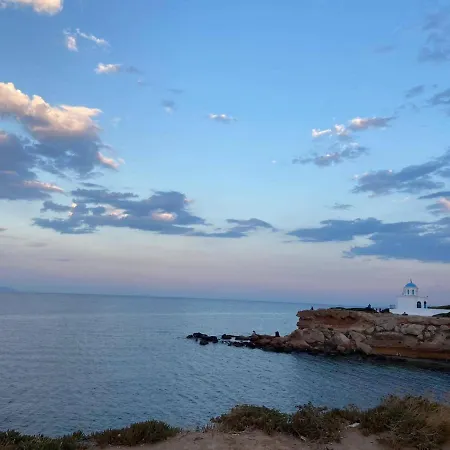 House Tatil Evi Artemida (Attica)